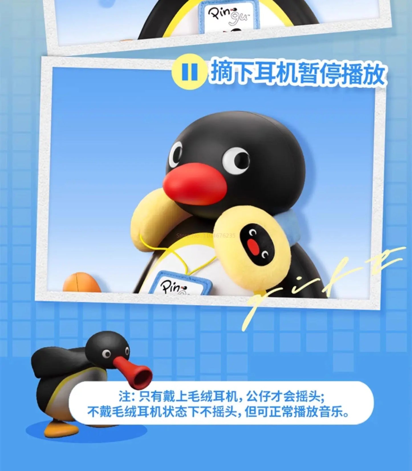 Herocross Haut-Parleur Bluetooth Pingu Peluche Magnétique Édition Limitée Collection Kawaii by POP MART INTERNATIONAL GROUP LIMITED