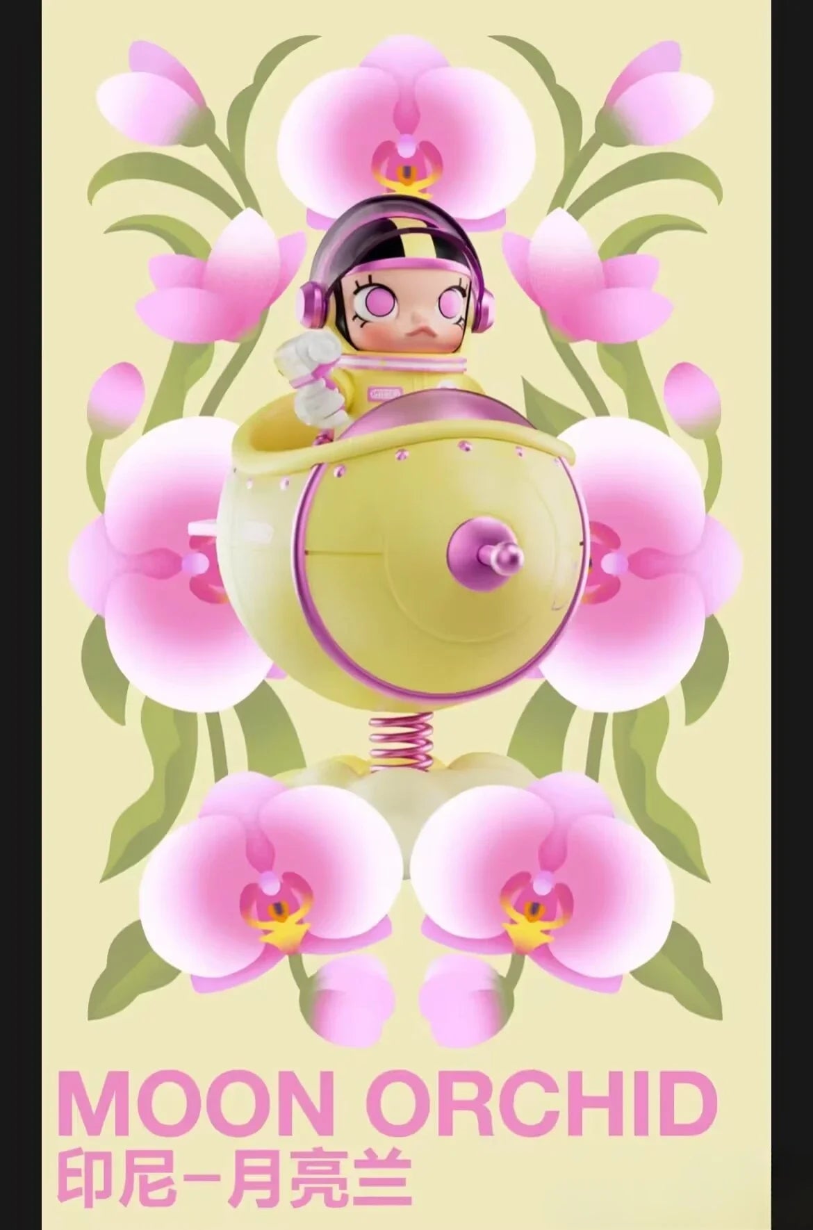 Pop Mart – Mega Space Molly 100% Blossom Series – Limitierte Figur 11 cm