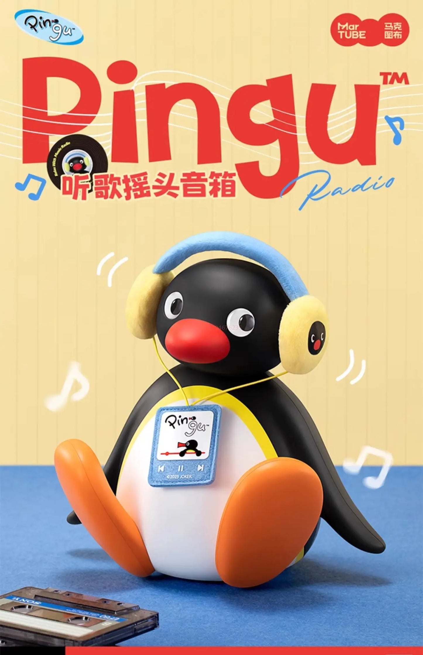 Herocross Haut-Parleur Bluetooth Pingu Peluche Magnétique Édition Limitée Collection Kawaii by POP MART INTERNATIONAL GROUP LIMITED