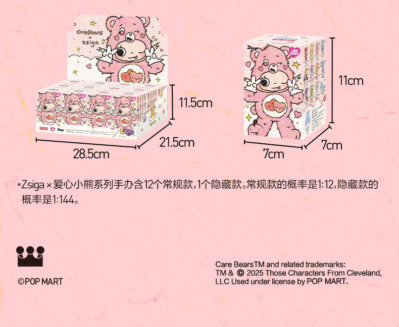POPMART CareBears x Zsiga série boîte aveugle devinez sac décoration de bureau modèle mignon cadeau fille sac aveugle jouets Figure d'anime