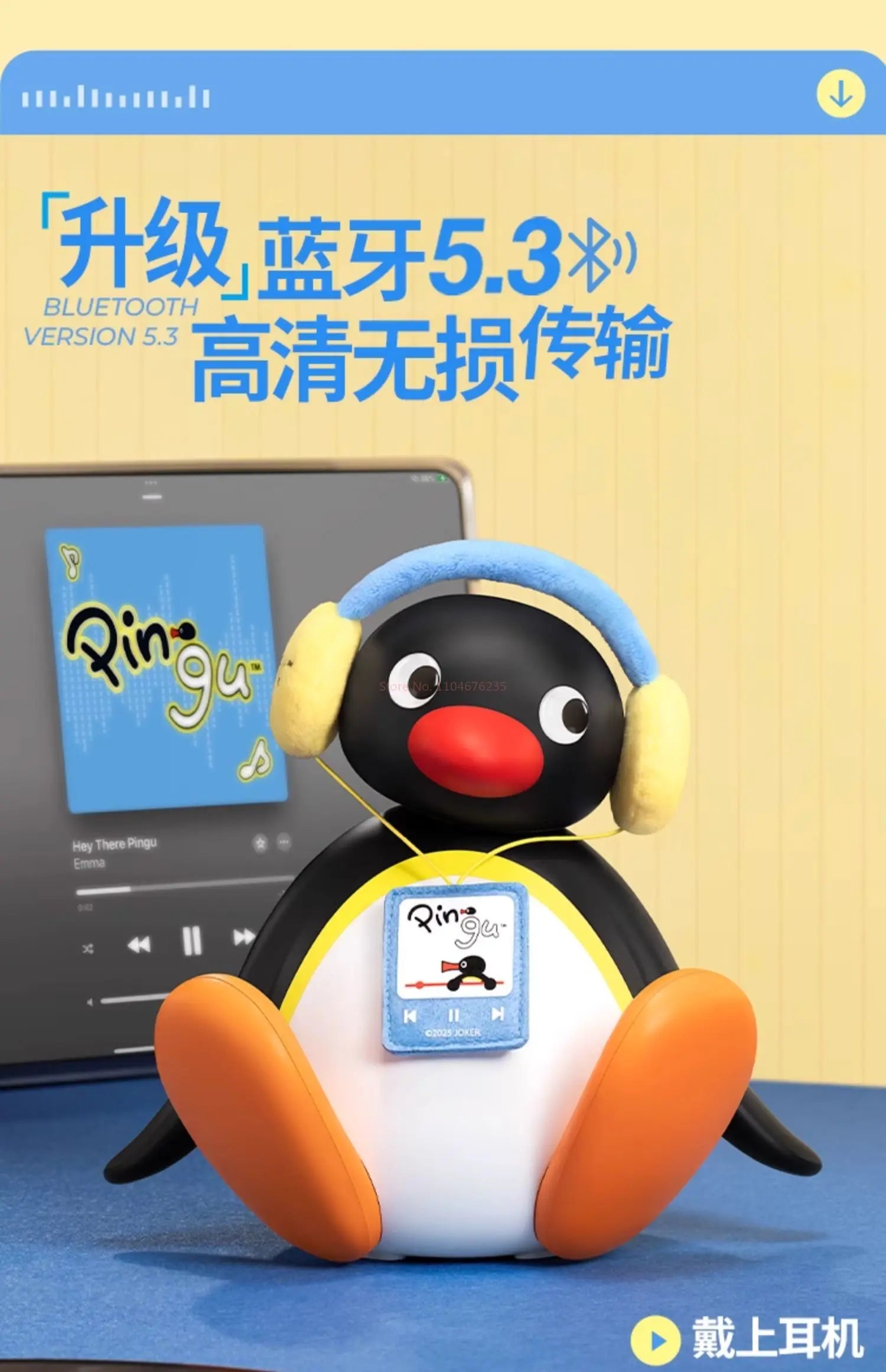 Herocross Haut-Parleur Bluetooth Pingu Peluche Magnétique Édition Limitée Collection Kawaii by POP MART INTERNATIONAL GROUP LIMITED