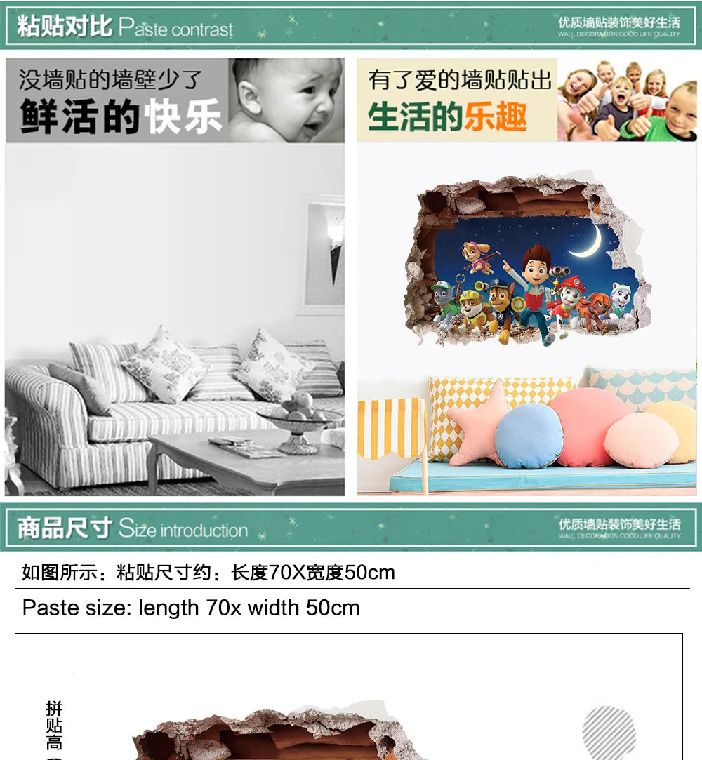 Autocollants Muraux Paw Patrol pour la Décoration de la Maison, Adhésifs Mignons, Anime Skye Chase, Graffiti Décoré, Cadeaux d'Anniversaire pour Garçon et Fille