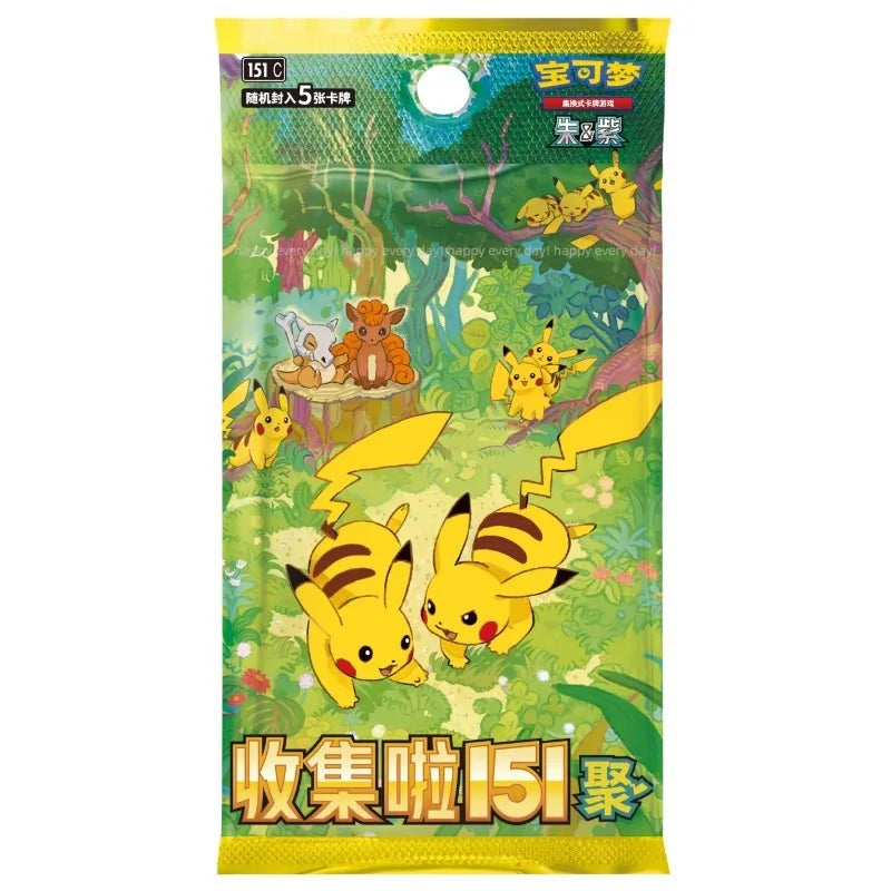 Pokémon-Sammelkartenspielkarte 151 JU-Edelsteinpackung (Chinesische Version)