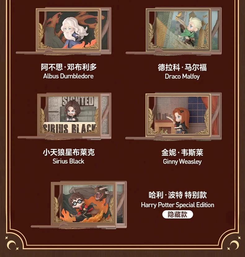 Pop Mart Harry Potter Poudlard Figurine PVC Boîte Mystère