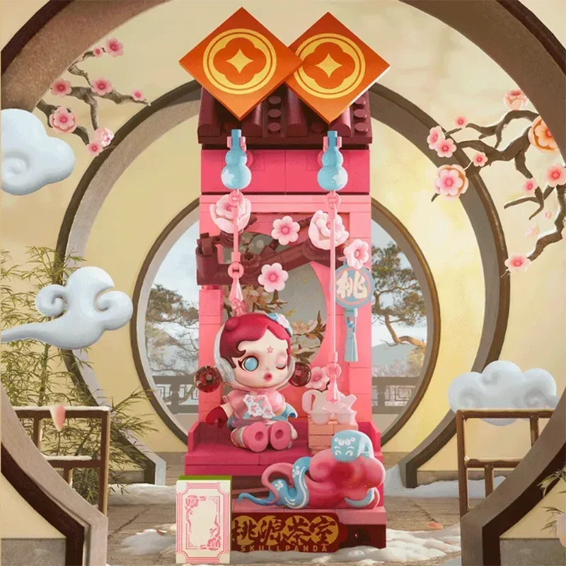 Blind Box – Wealthy Snake's New Year Celebration – Fortunate Hand