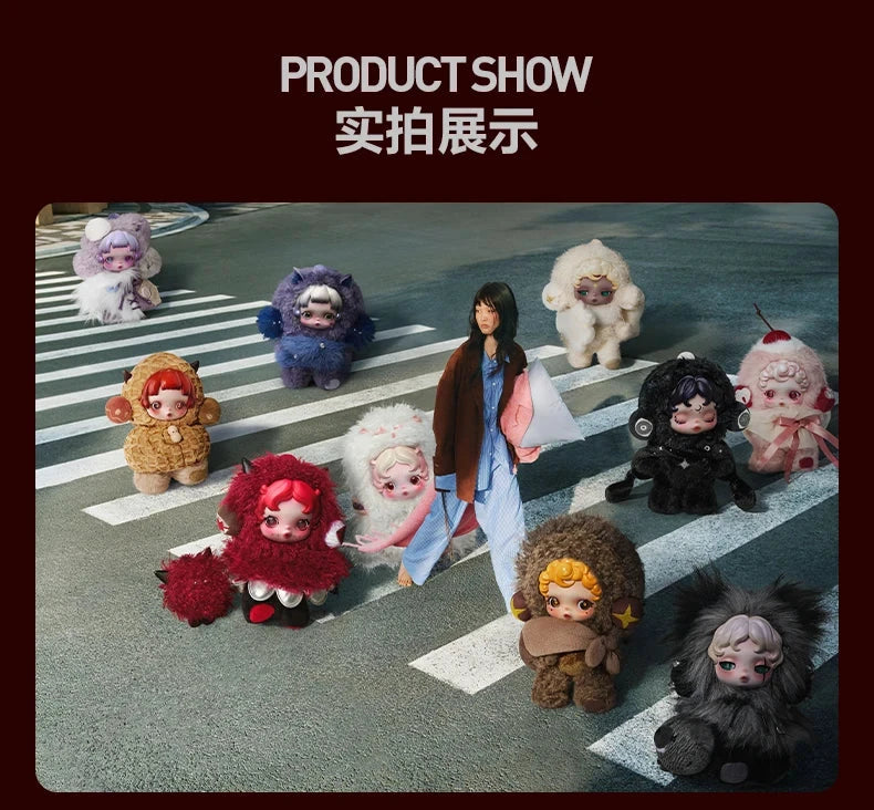 POPMART SKULLPANDA YOU FOUND ME series blind box guess bag desk decoration cute model gift girl blind bag toys anime figure