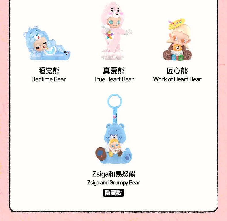 POP MART X Care Bears Figurine Zsiga Édition Limitée Collection Zsiga Pour Amateurs D Art Et Univers Kawaii by Mon Labubu