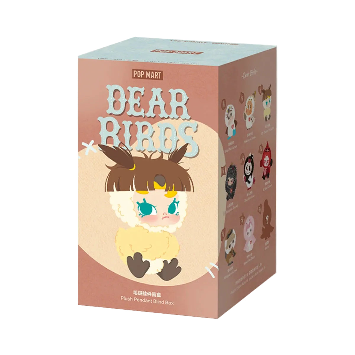 Pop Mart – Dear Birds – Blind Box Peluche Pendentif (série de 8)