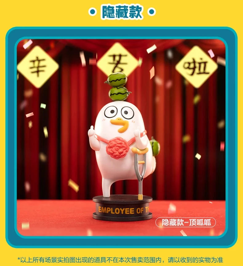 POP MART Duckyo Friends Wage Garner Serie – Blindbox