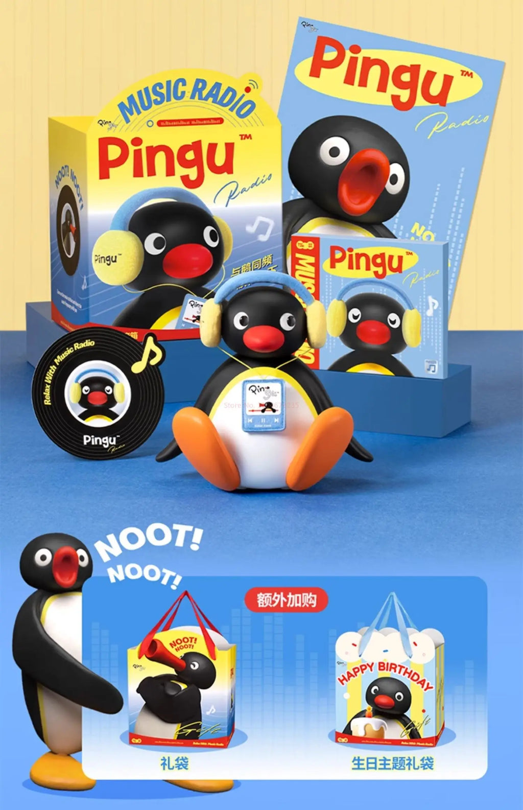Herocross Haut-Parleur Bluetooth Pingu Peluche Magnétique Édition Limitée Collection Kawaii by POP MART INTERNATIONAL GROUP LIMITED