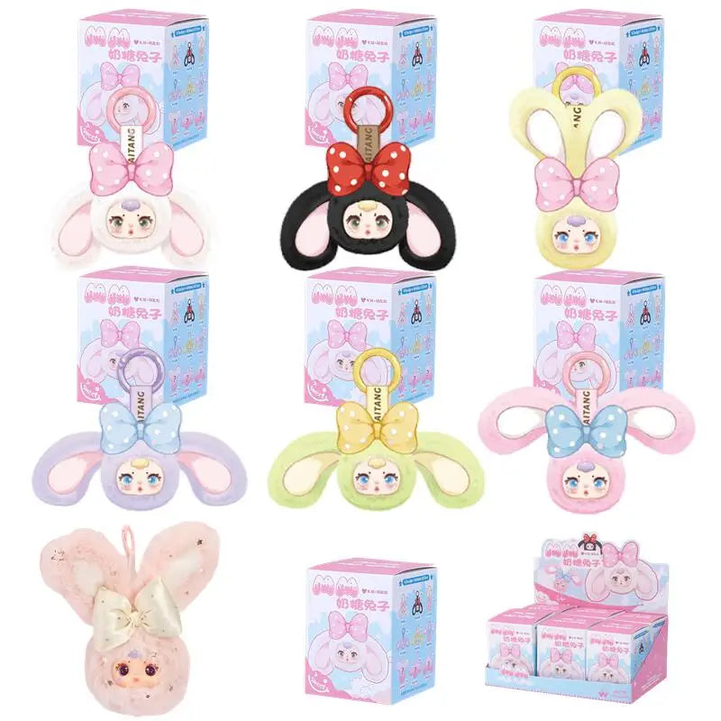 MM Milk Candy Second Generation Doll Toy Keychain Blind Box, Cute Desktop Decoration, Sweet and Cute, A Birthday Present.