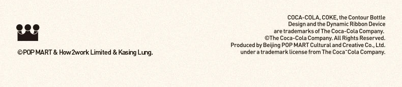 POP MART - Labubu Coca Cola Porte-clé Peluche Blind Box (au choix ou aléatoire)