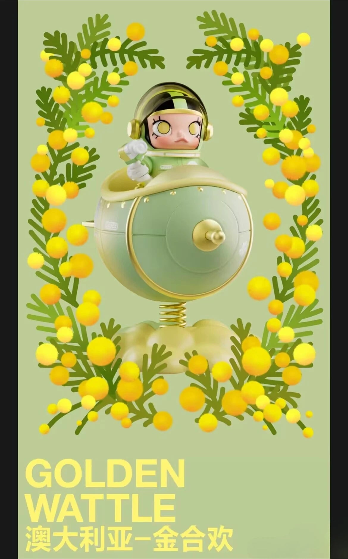 Pop Mart – Mega Space Molly 100% Blossom Series – Limitierte Figur 11 cm