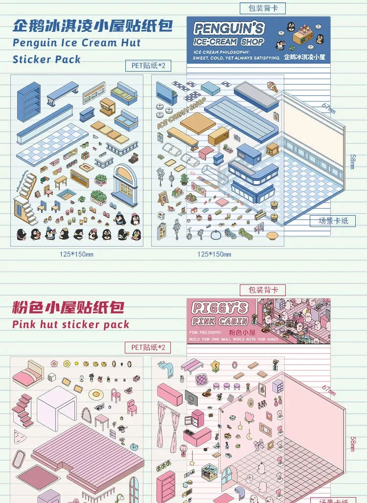 Autocollants d'aménagement paysager 3D Kawaii, scène Miniature de dessin animé, empilage visuel, autocollants tridimensionnels, cadeau de noël pour enfants