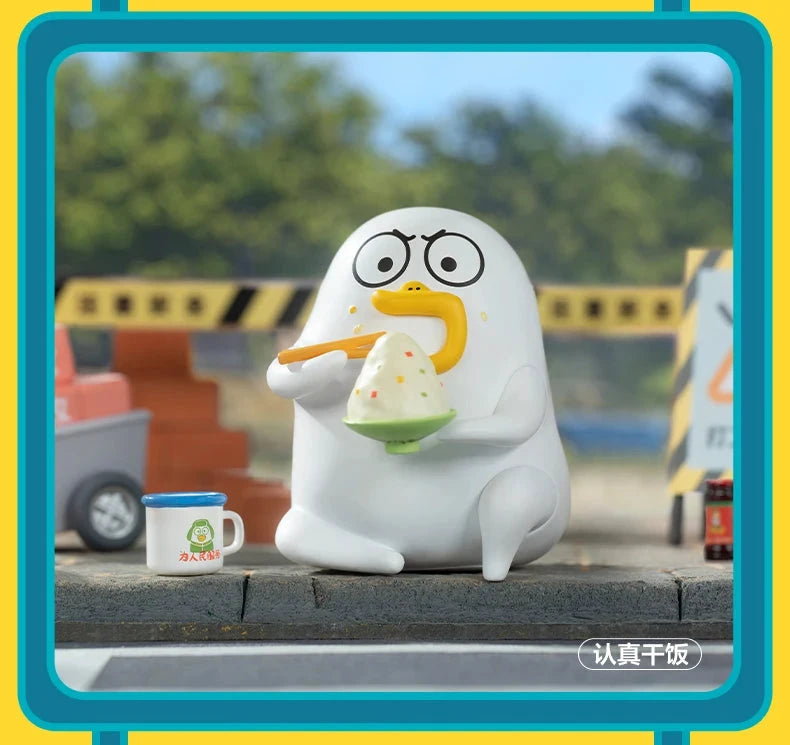 POP MART Duckyo Friends Wage Garner Serie – Blindbox