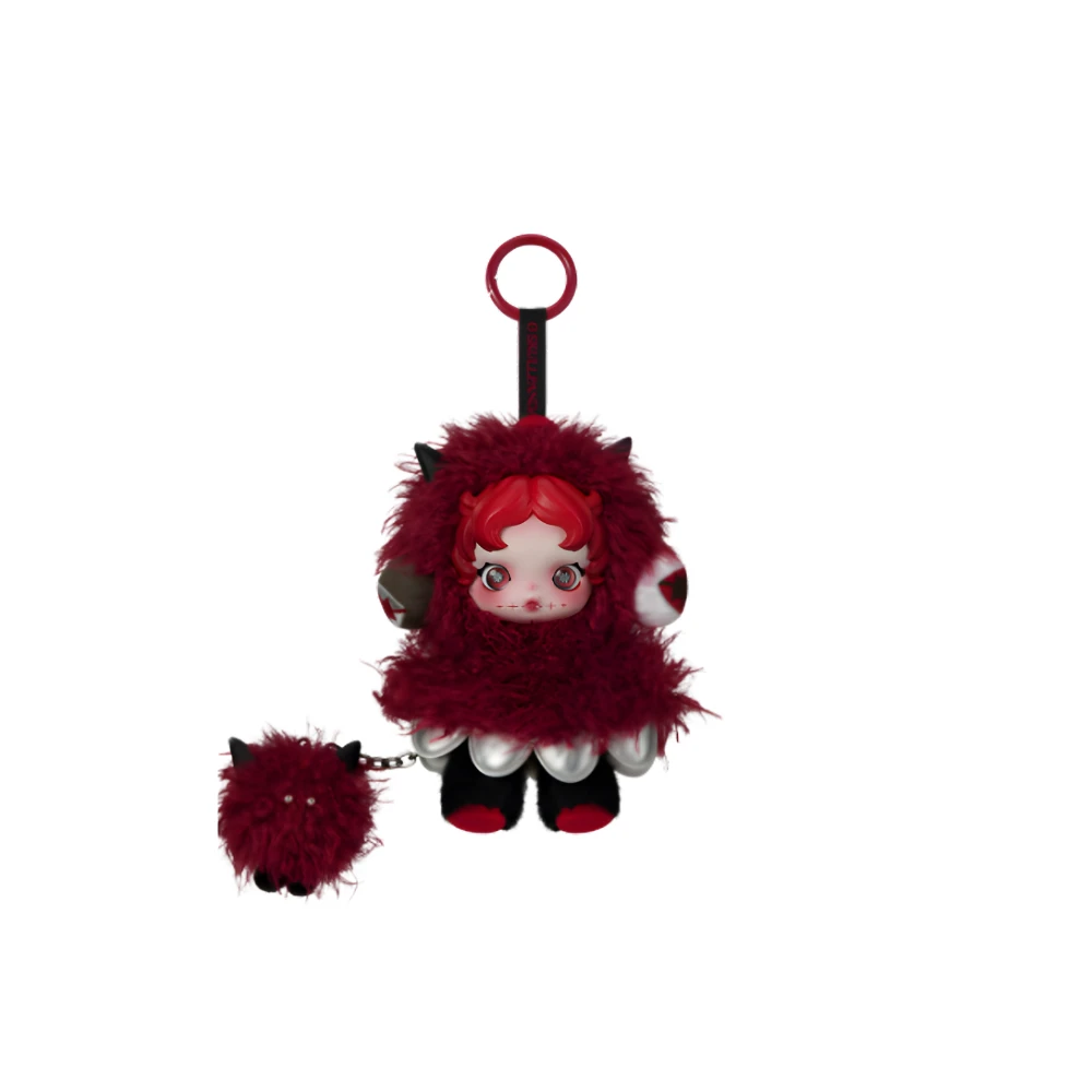 POP MART Skullpanda You Found Me – Porte-Clé Peluche Blind Box