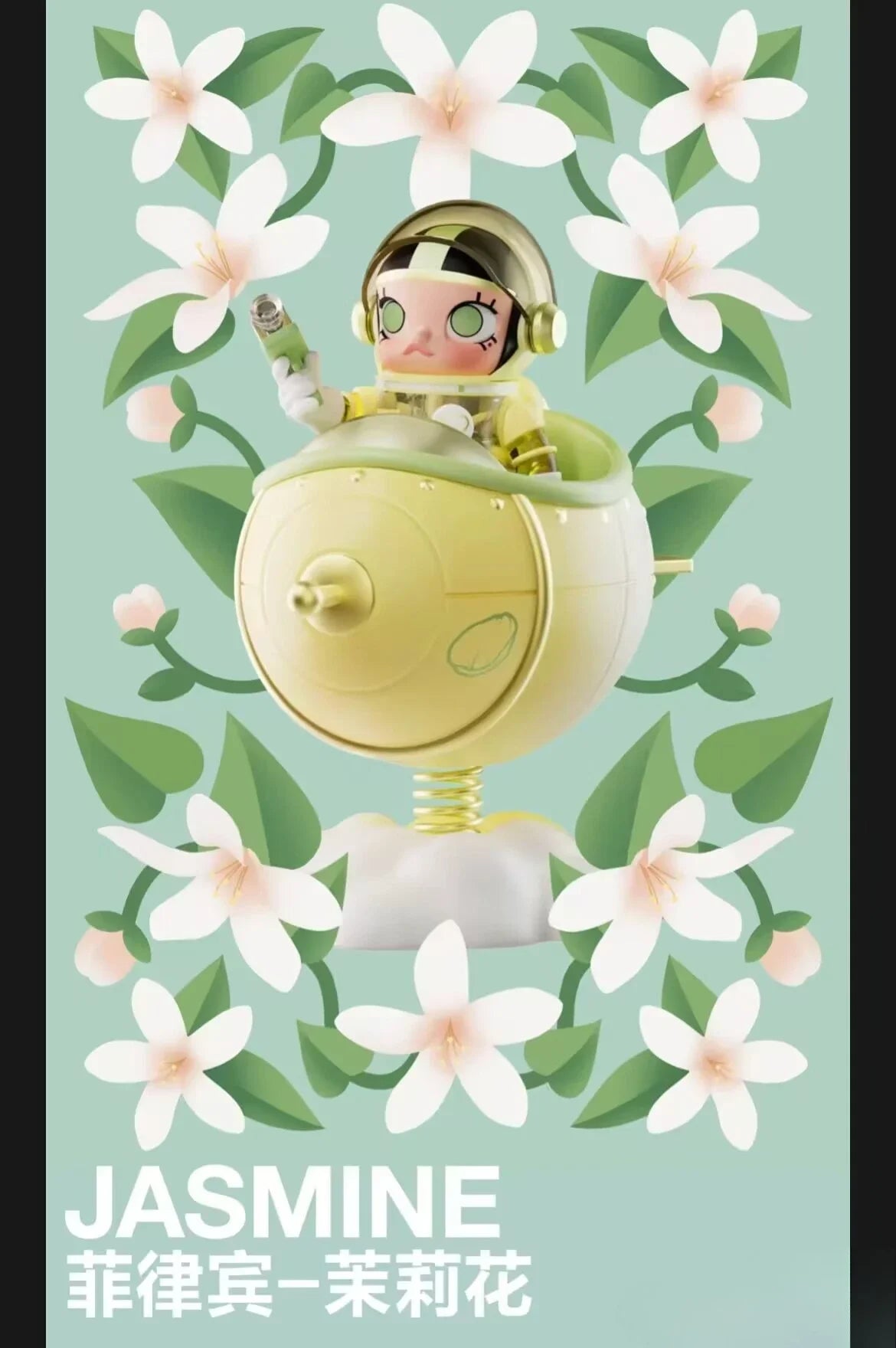 Pop Mart – Mega Space Molly 100% Blossom Series – Limitierte Figur 11 cm