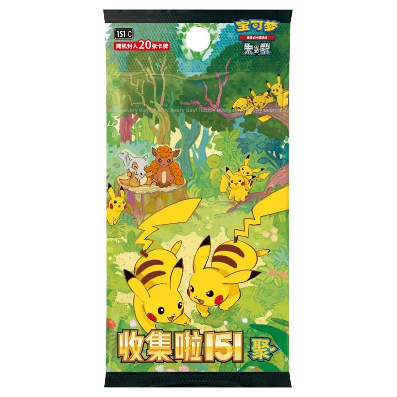 Pokémon-Sammelkartenspielkarte 151 JU-Edelsteinpackung (Chinesische Version)