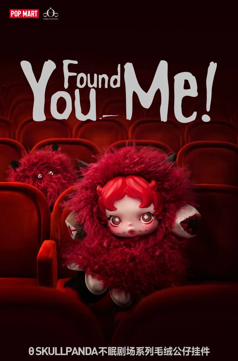 POPMART SKULLPANDA YOU FOUND ME series blind box guess bag desk decoration cute model gift girl blind bag toys anime figure