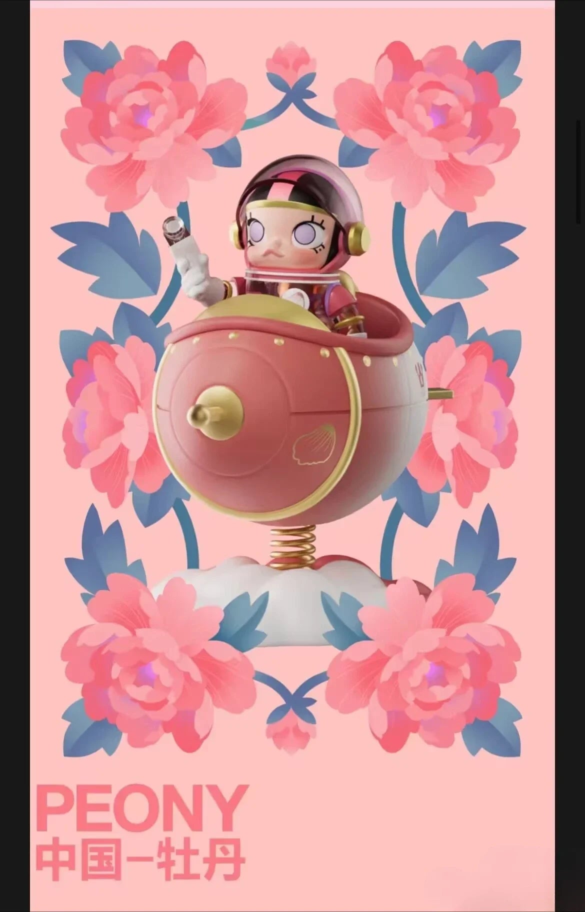 Pop Mart – Mega Space Molly 100% Blossom Series – Limitierte Figur 11 cm