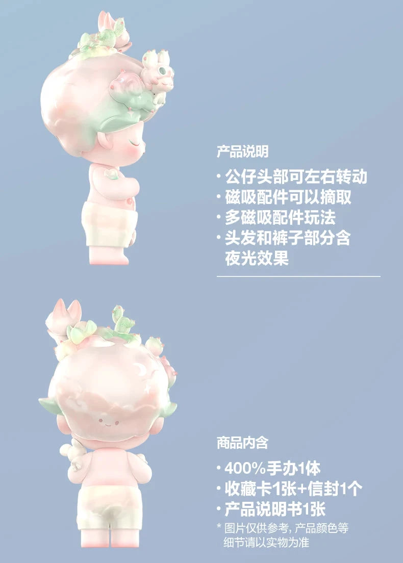 POP MART MEGA JUST DIMOO 400% Born by Dreams Serie Blindbox Guess Bag Schreibtischdekoration Niedliches Modell Geschenk Mädchenspielzeug Anime