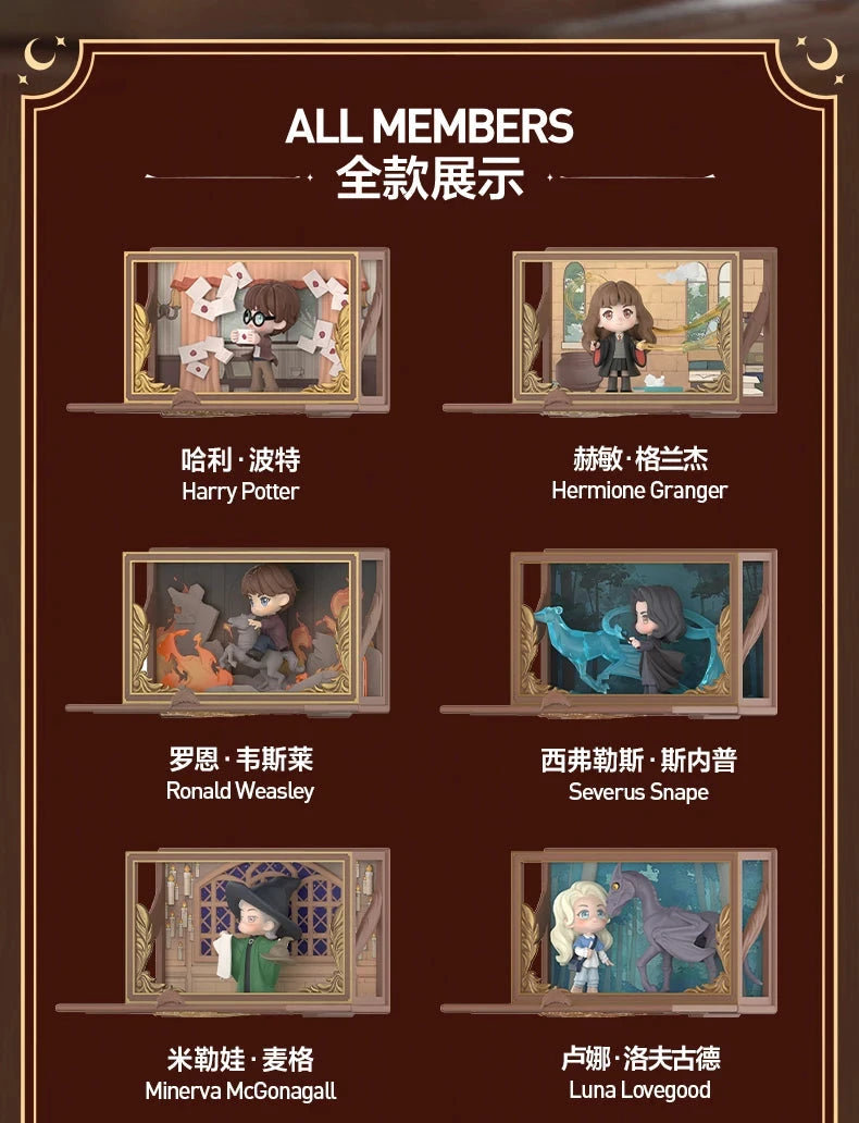 Pop Mart Harry Potter Poudlard Figurine PVC Boîte Mystère