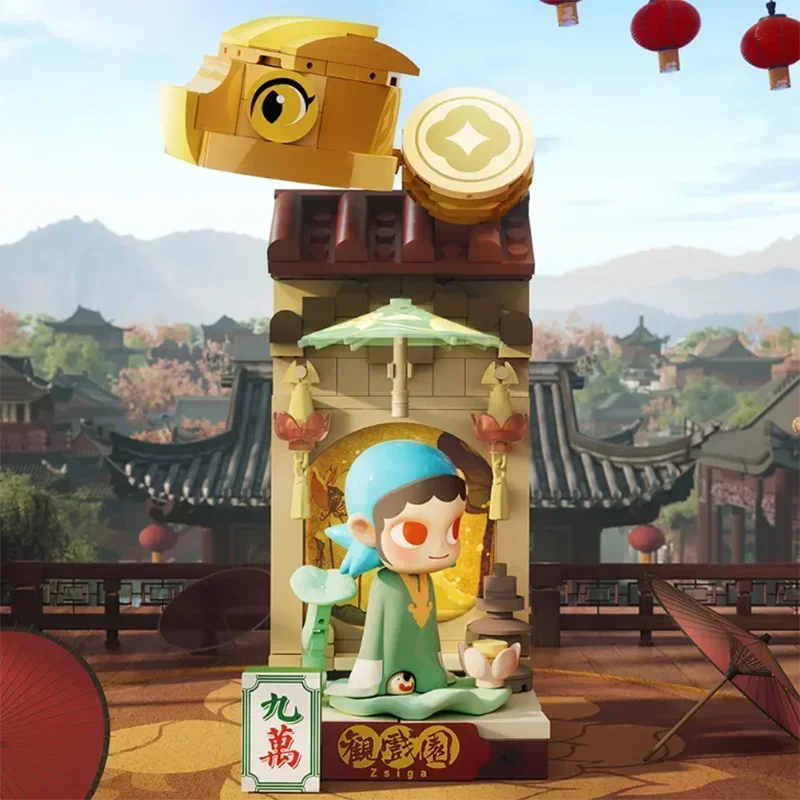 Blind Box – Wealthy Snake's New Year Celebration – Fortunate Hand