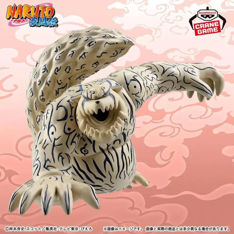 Bandai Banpresto Naruto Gaara Shukaku Figurine PVC
