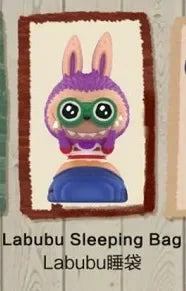 Pop Mart Labubu Wilderness Travel Figurine Camping Edition Édition Limitée Numérotée by POP MART INTERNATIONAL GROUP LIMITED