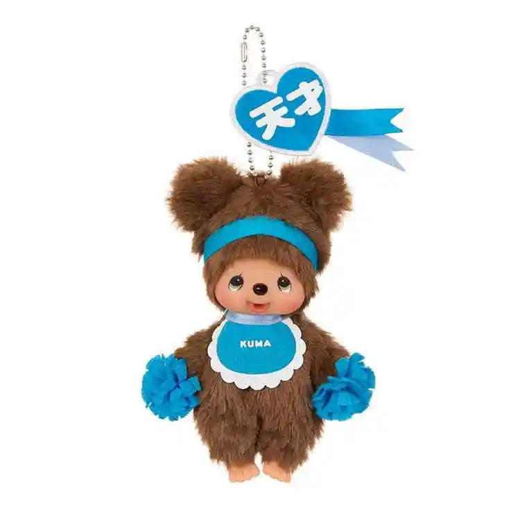 Bandai Monchhichi Classic Pendant Plush Colorful Hair
