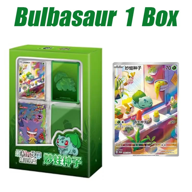 Pokémon-Sammelkartenspielkarte 151 JU-Edelsteinpackung (Chinesische Version)