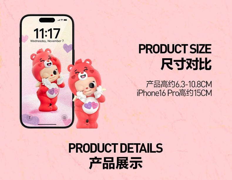 POPMART CareBears x Zsiga série boîte aveugle devinez sac décoration de bureau modèle mignon cadeau fille sac aveugle jouets Figure d'anime