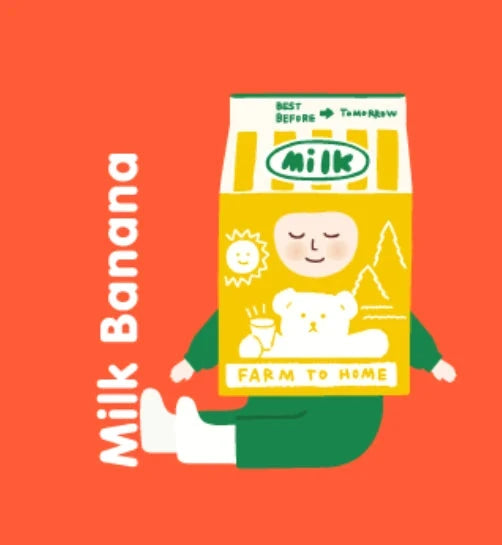 CBB Supermarkt-Serie – PVC-Figur in Blindbox