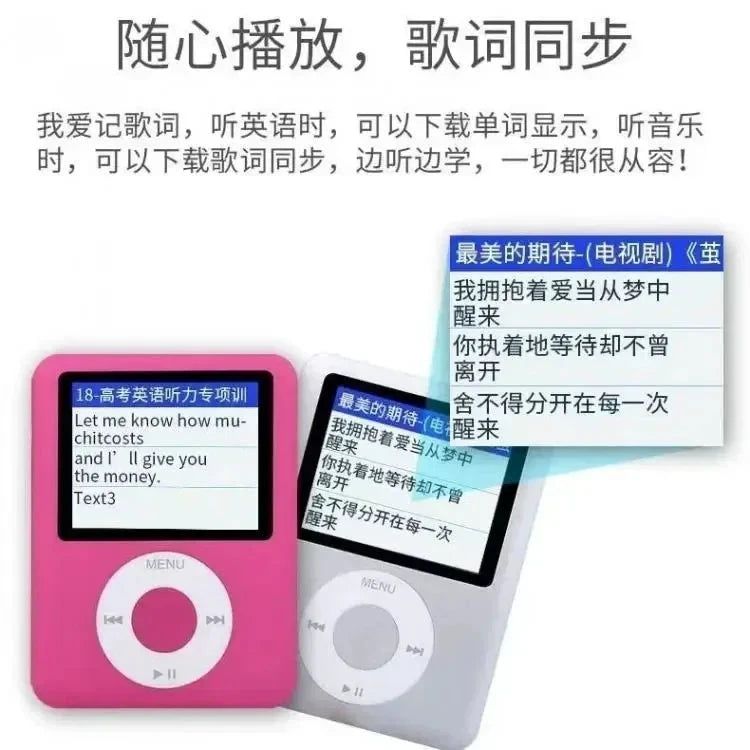 TAKARA TOMY Hello Kitty – Portable MP3 Player