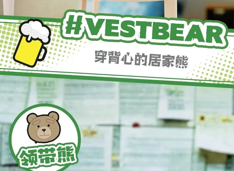 MINISO Peluche Ted2 Édition Boîte Mystère Velours Édition Limitée Pour Collectionneurs by Mon Labubu