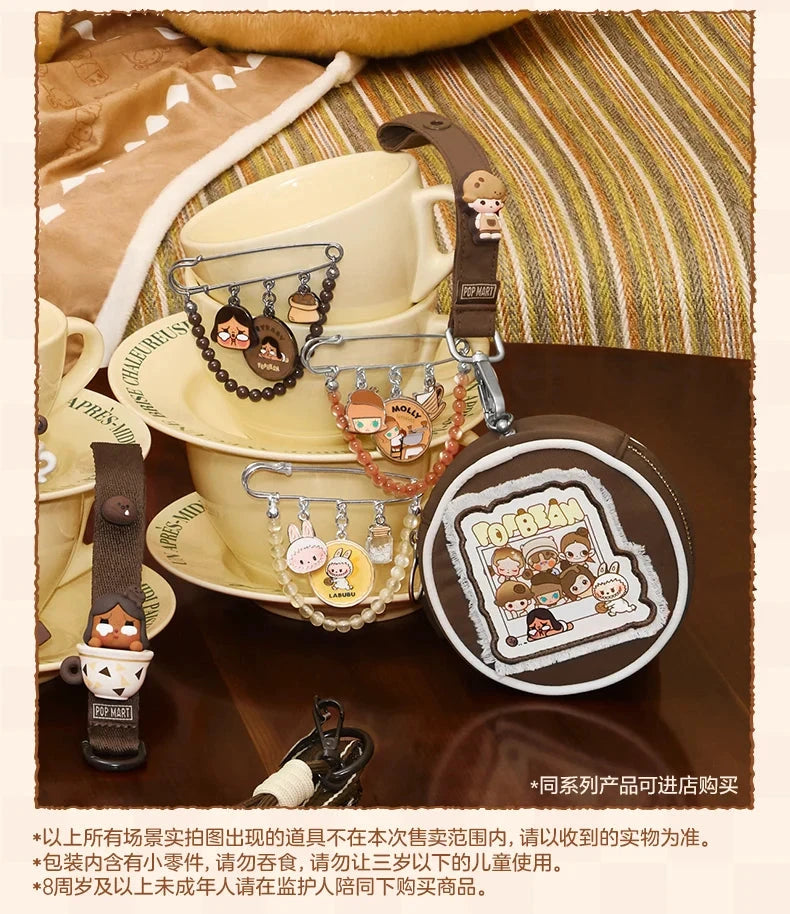 POP MART Mengli Coffee Factory Series – Mystery Handbag