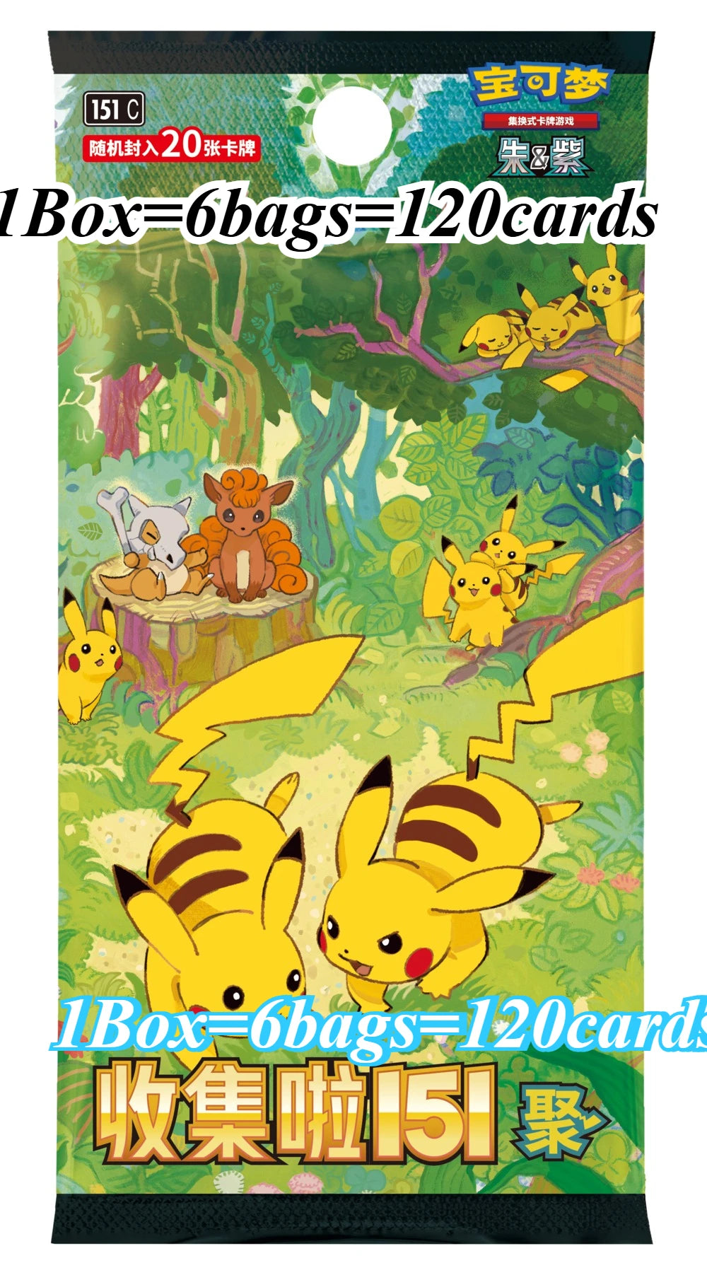 Pokémon-Sammelkartenspielkarte 151 JU-Edelsteinpackung (Chinesische Version)