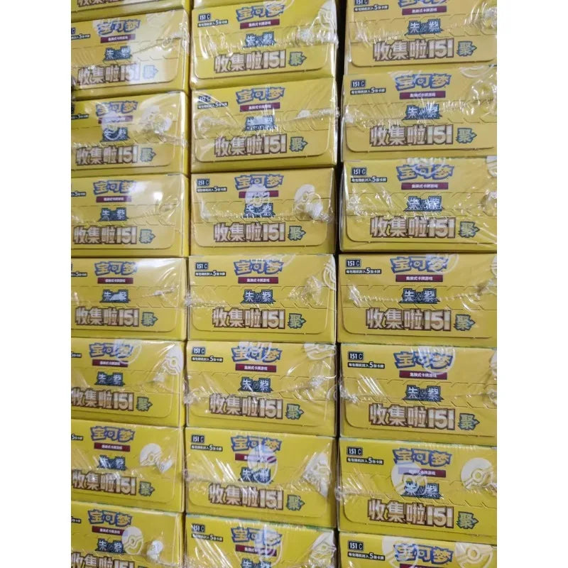 Pokémon-Sammelkartenspielkarte 151 JU-Edelsteinpackung (Chinesische Version)
