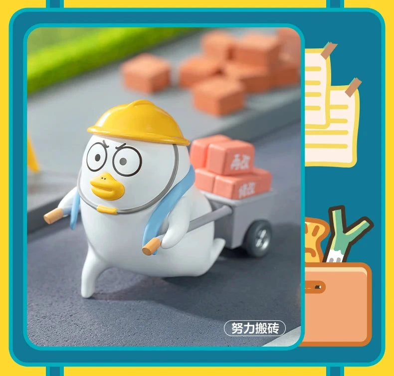 POP MART Duckyo Friends Wage Garner Serie – Blindbox