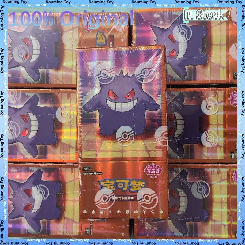 Pokémon-Sammelkartenspielkarte 151 JU-Edelsteinpackung (Chinesische Version)