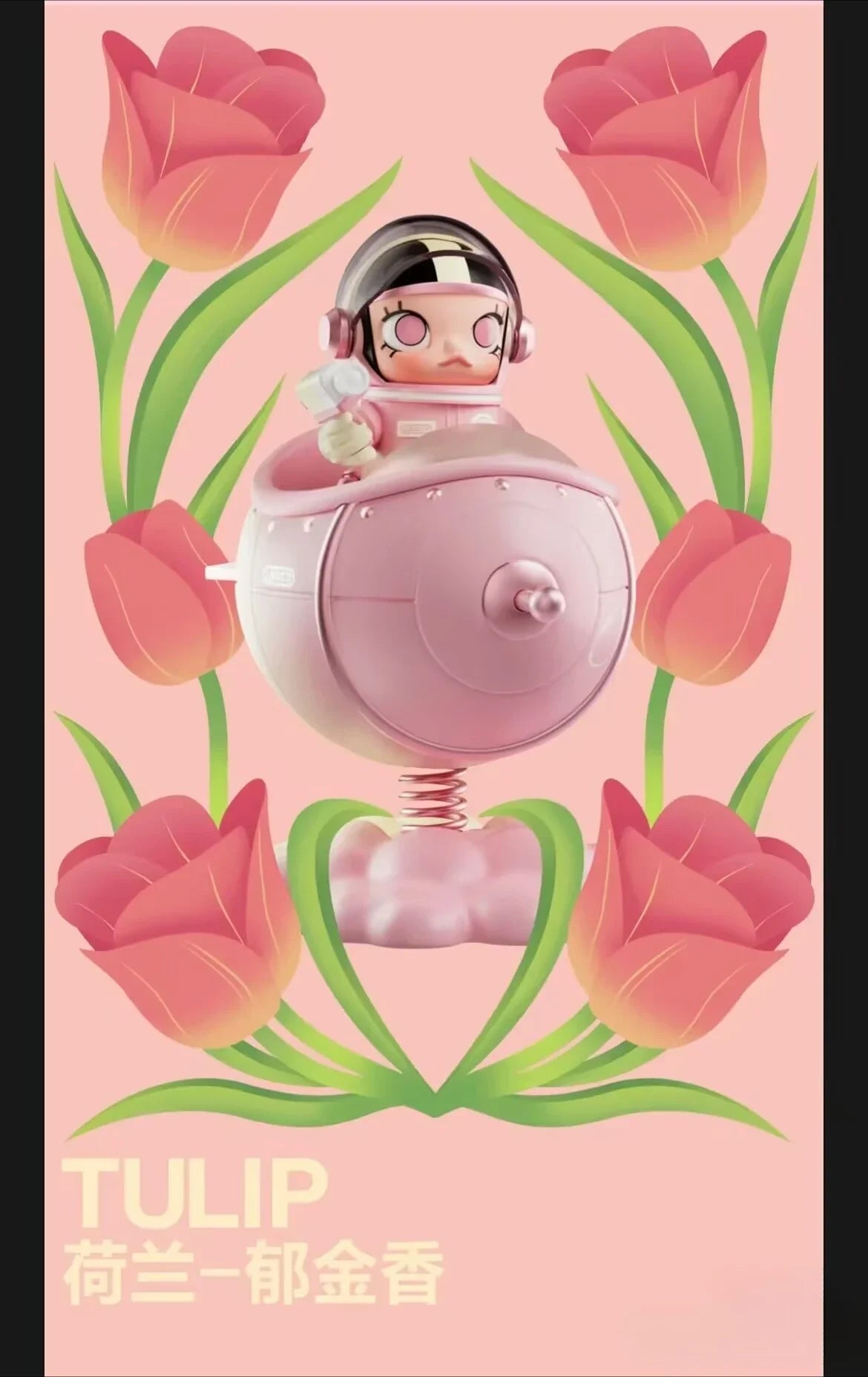 Pop Mart – Mega Space Molly 100% Blossom Series – Limitierte Figur 11 cm
