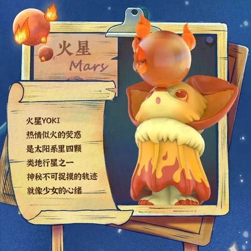 Pop Mart – YOKI My Little Planets – Blind Box