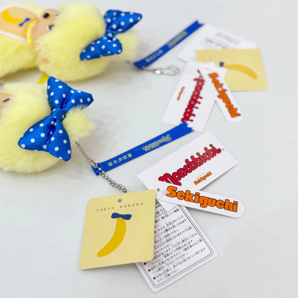 Monchhichi 15cm Bananen-Serie Gelber Plüsch Weiches Plüschtier Schlüsselanhänger Paar Anhänger Taschenzubehör Dekoratives Geschenk Replik