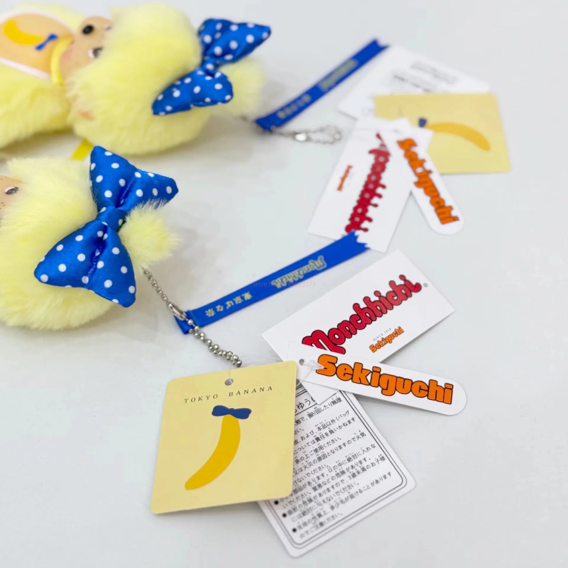 Monchhichi 15cm Bananen-Serie Gelber Plüsch Weiches Plüschtier Schlüsselanhänger Paar Anhänger Taschenzubehör Dekoratives Geschenk Replik