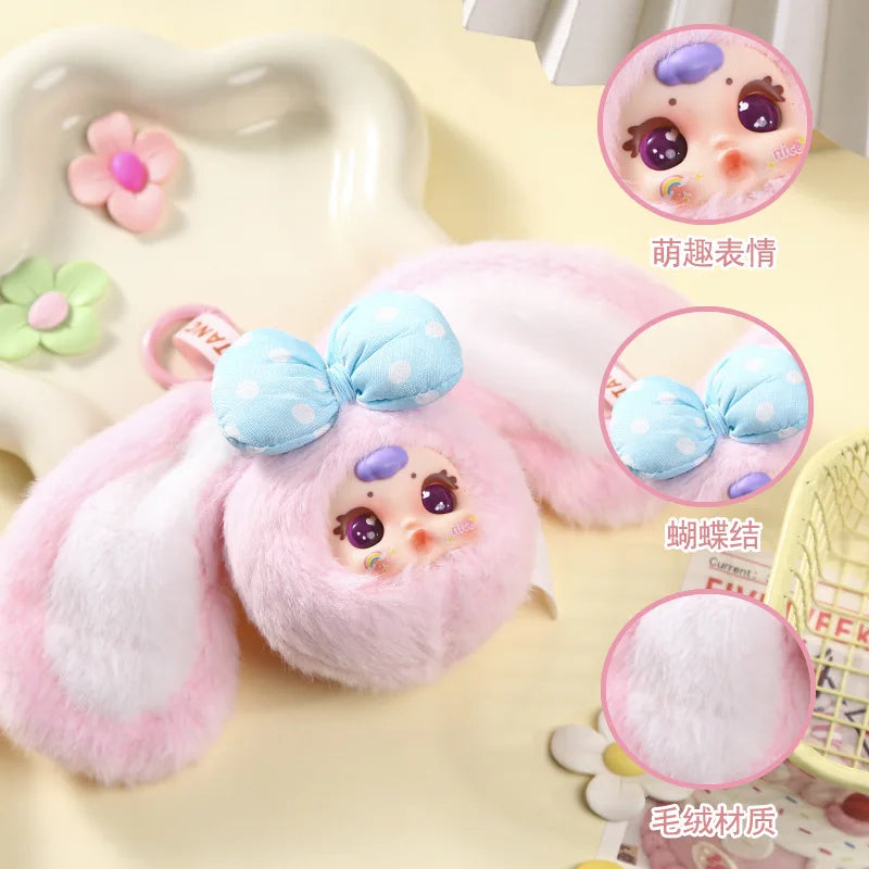 MM Milk Candy Second Generation Doll Toy Keychain Blind Box, Cute Desktop Decoration, Sweet and Cute, A Birthday Present.