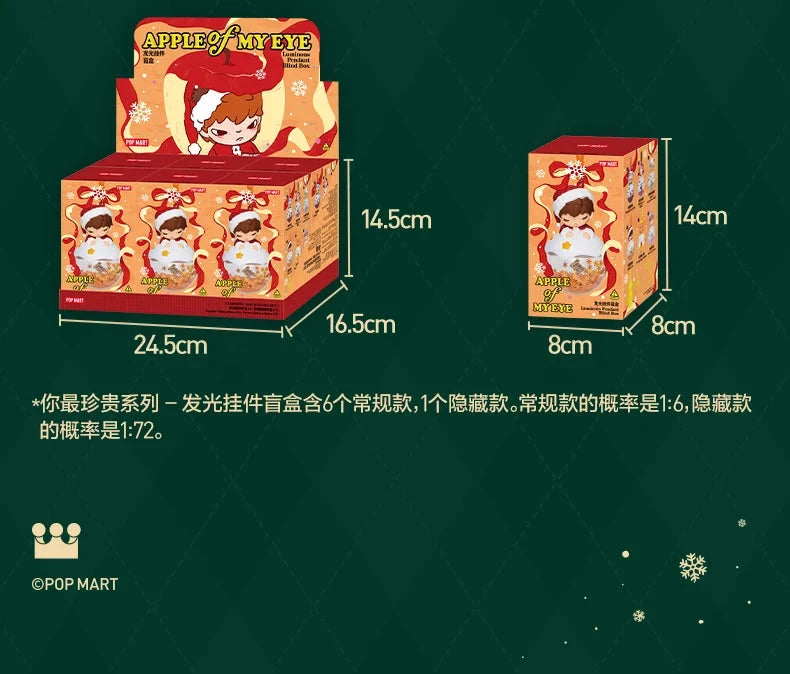 Pop Mart Apple Of My Eye Déco Noël Lumineuse Ruban Rouge Profond