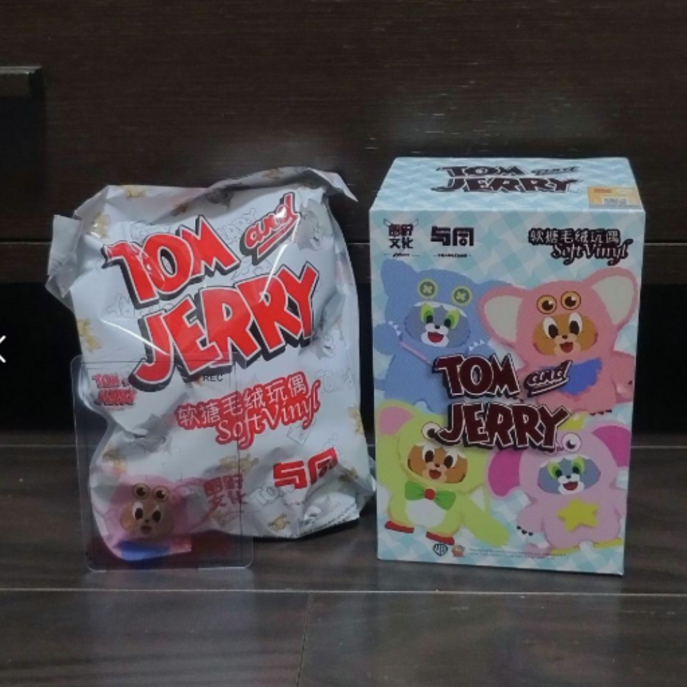 Fondjoy Monster Doll Series 2 Figurine Vinyle Blind Box Édition Limitée Exclusif Pour Collectionneurs by Mon Labubu