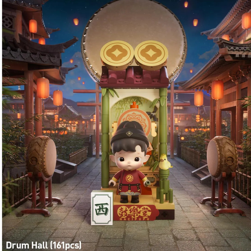 POP MART Figurine À Construire Wealthy Snake Nouvel An Chinois Édition Limitée Raffinée by POP MART INTERNATIONAL GROUP LIMITED