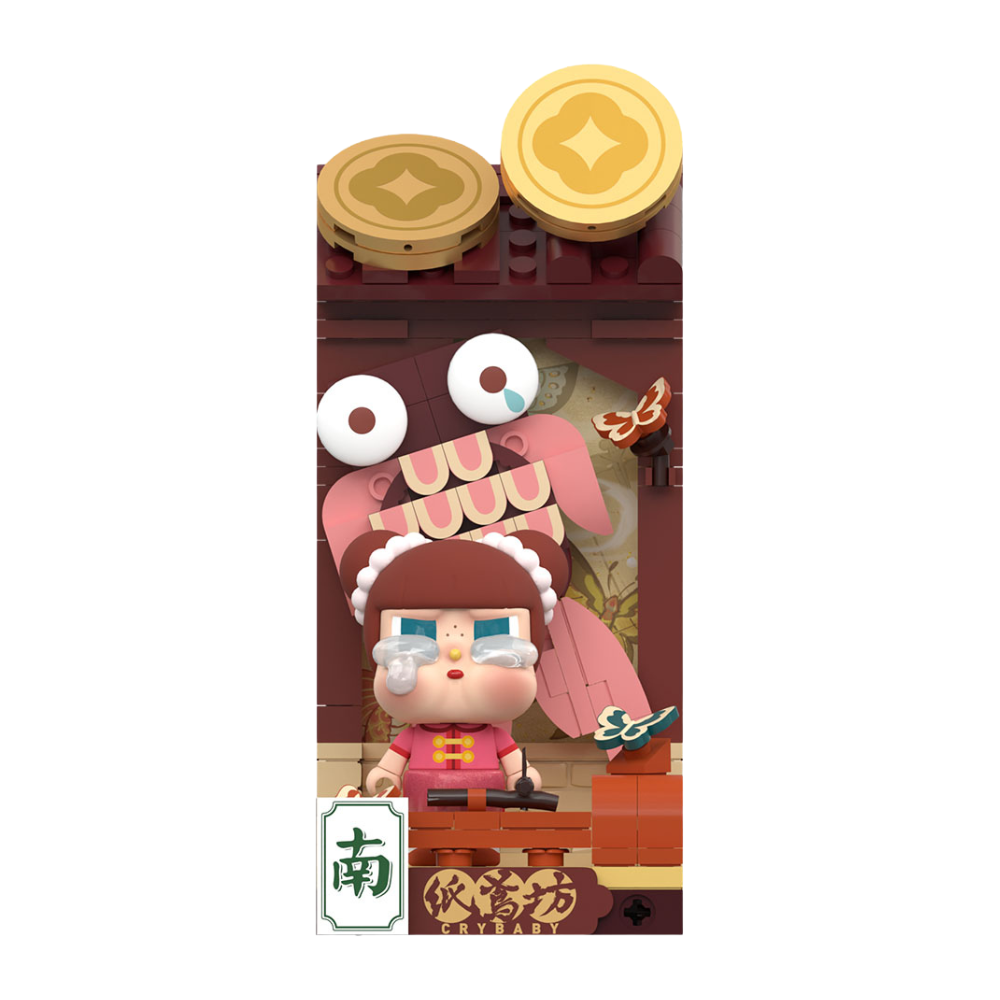Blind Box "Wealthy Snake's New Year Celebration Series Block Figures"