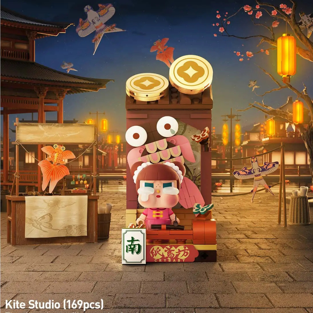 POP MART Figurine À Construire Wealthy Snake Nouvel An Chinois Édition Limitée Raffinée by POP MART INTERNATIONAL GROUP LIMITED